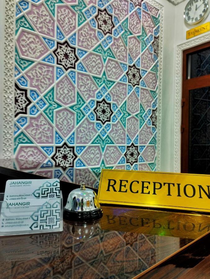 Jahangir Boutique Bukhara Bagian luar foto